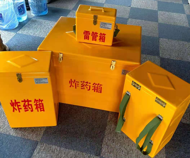 南和炸药雷管箱的型号那么多，应该如何选择？